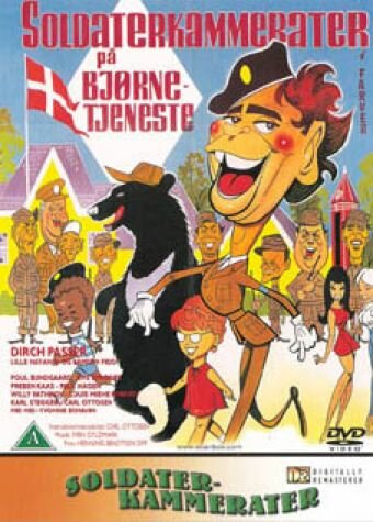Постер Soldaterkammerater på bjørnetjeneste