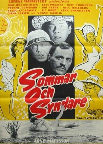 Постер Sommar och syndare