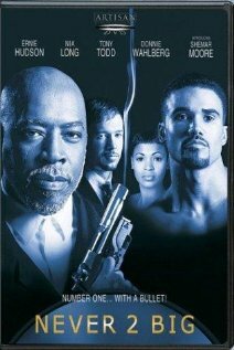 Постер Братки