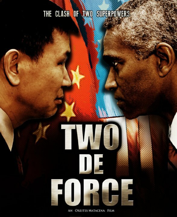 Постер Two de Force