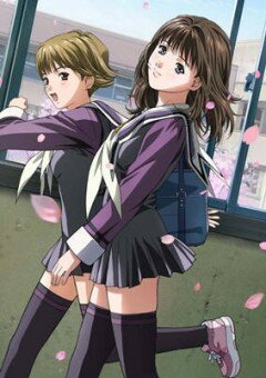 Постер Айдзу: Воспоминания