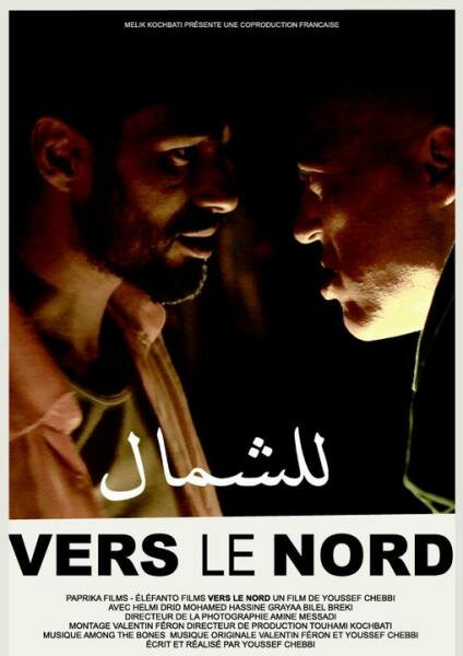 Постер Vers le Nord