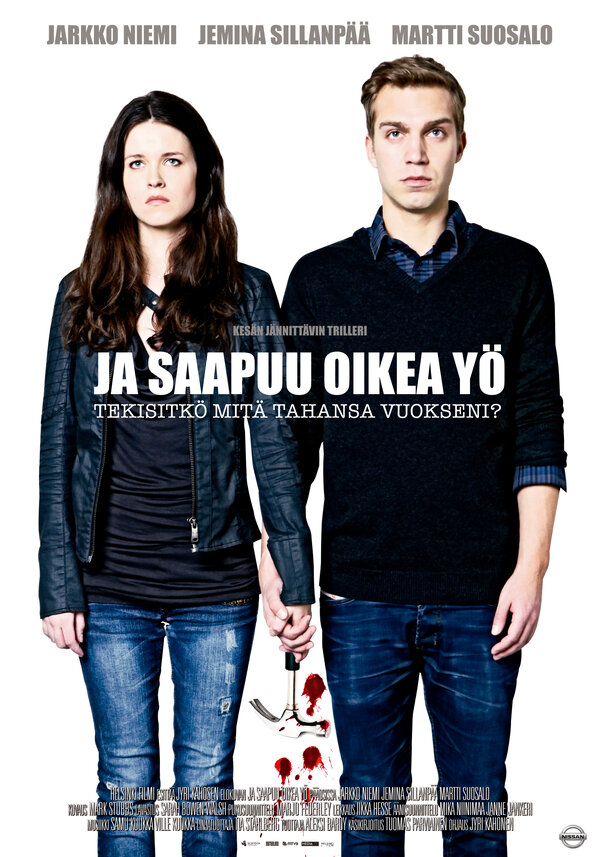 Постер Верной тихой ночью