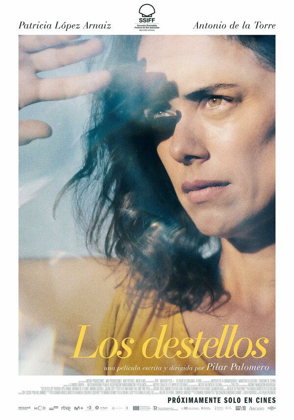 Постер Блёстки