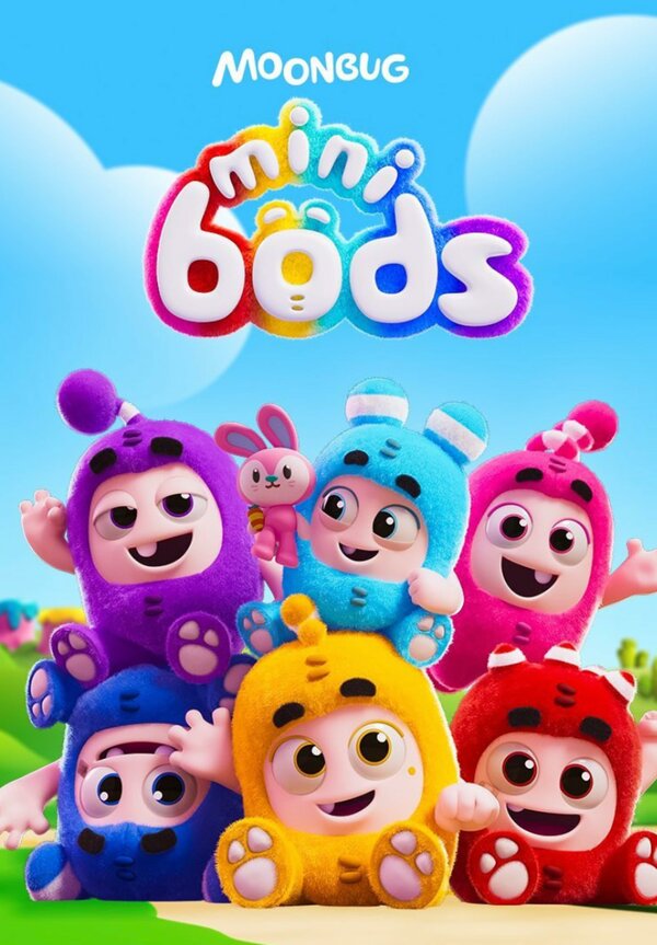 Постер Минибоды