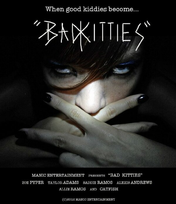 Постер Плохие котята