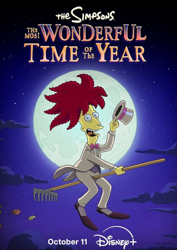 Постер The Most Wonderful Time of the Year