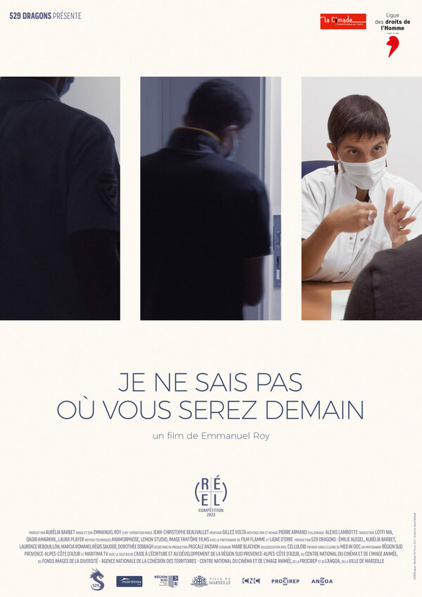 Постер Я не знаю, где вы будете завтра