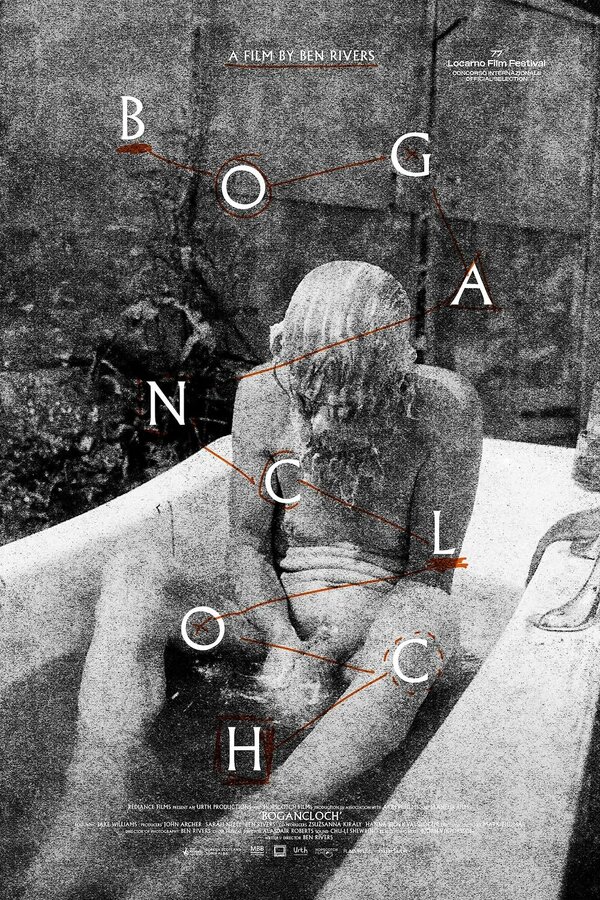 Постер Боганклох