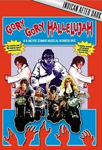 Постер Кроваво-красный Аллилуйя