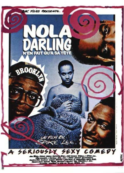 Постер Ей это нужно позарез