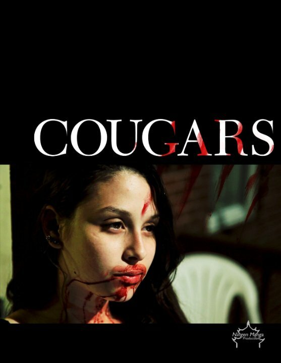 Постер Cougars