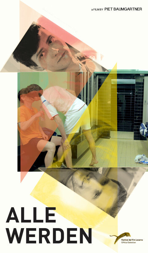 Постер Все будут