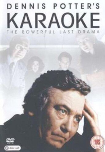 Постер Караоке