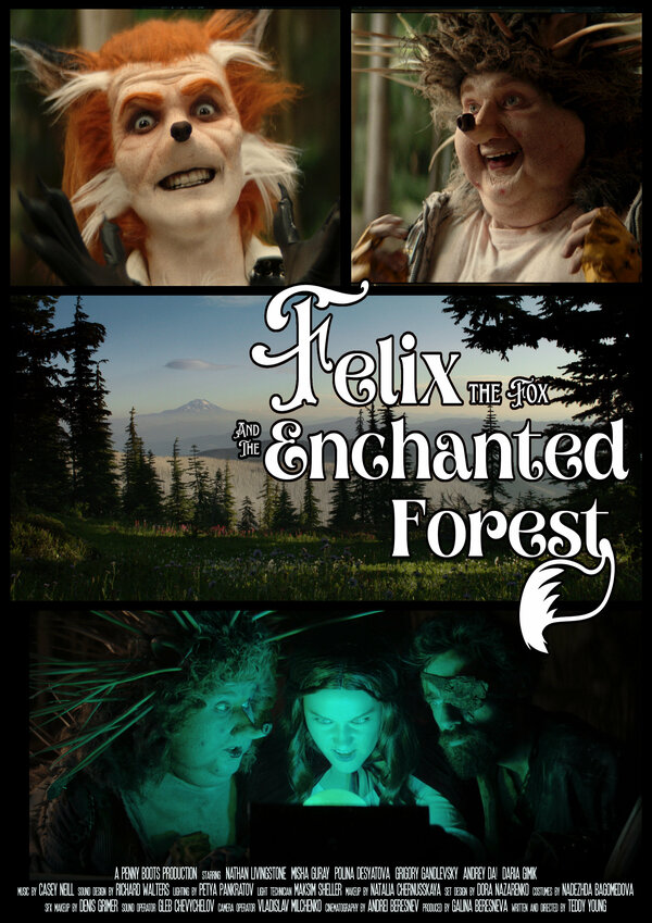 Постер Felix the Fox and the Enchanted Forest