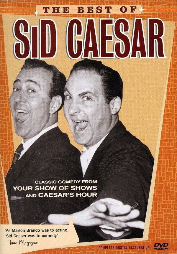 Постер Представление представлений