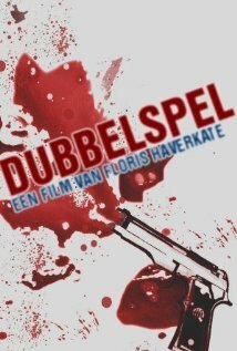 Постер Dubbelspel