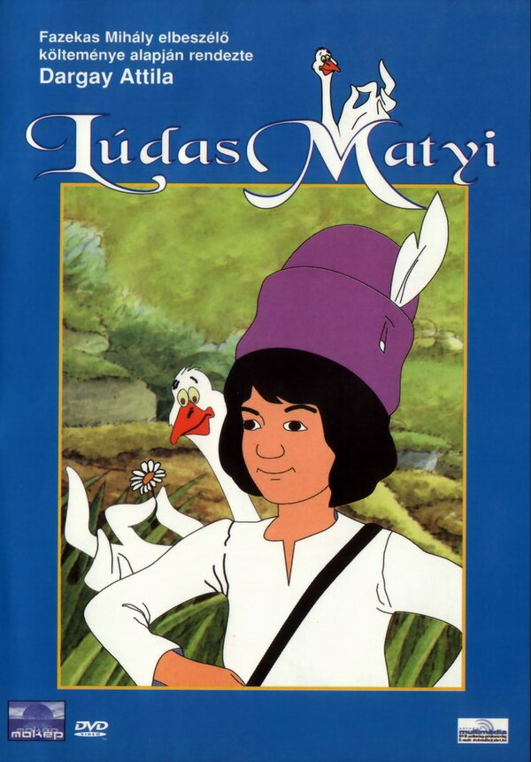 Постер Матьи Лудаш