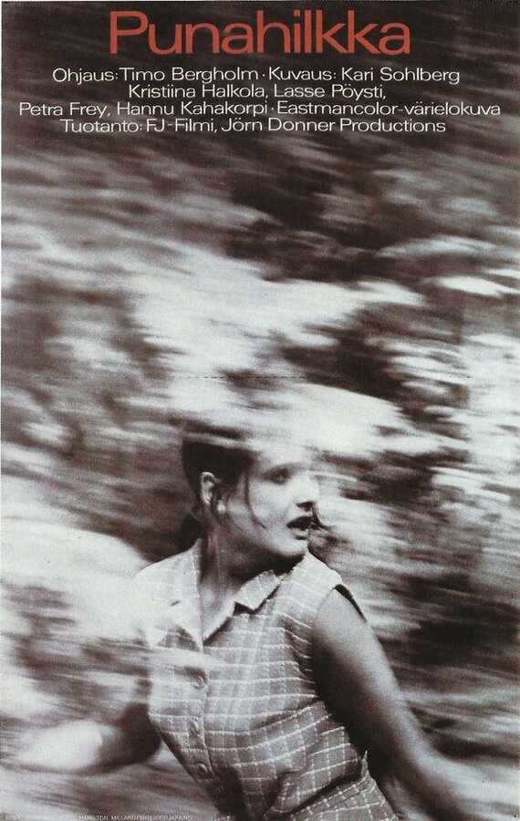 Постер Punahilkka