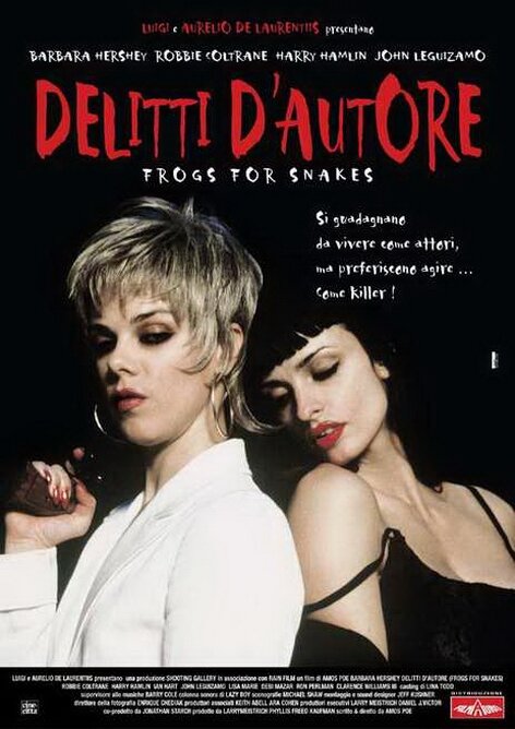 Постер Лягушки для змей