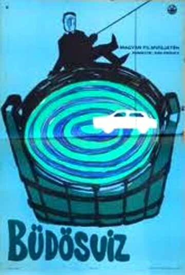 Постер Чудо в Ломбоше