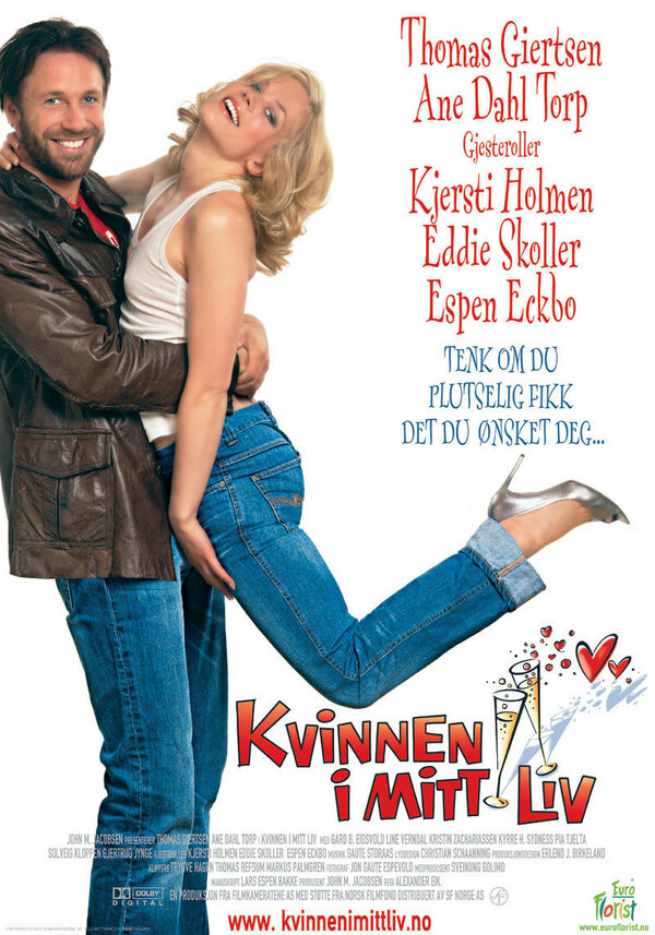 Постер Женщина в моей жизни