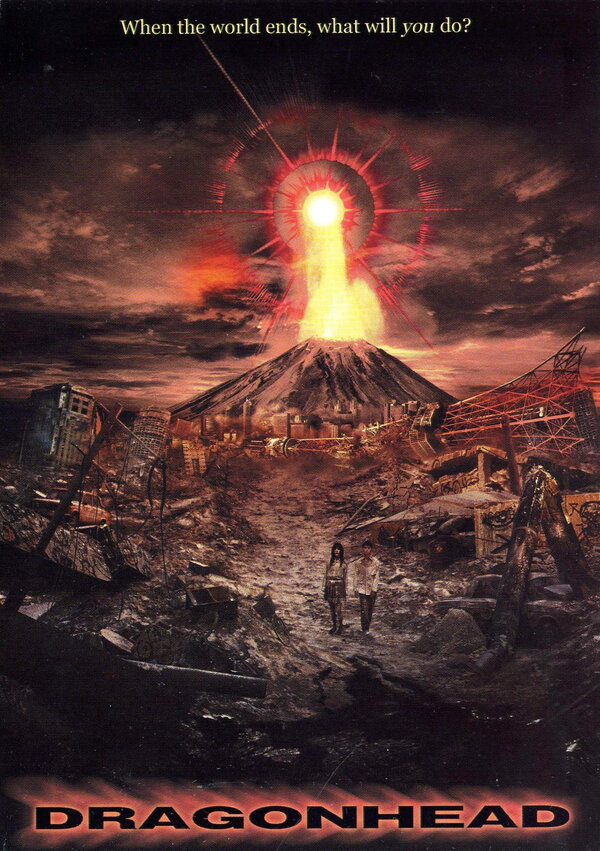 Постер Голова Дракона