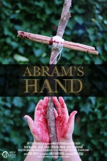 Постер Abram's Hand