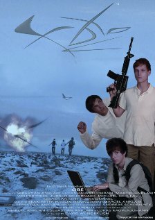 Постер Cibe