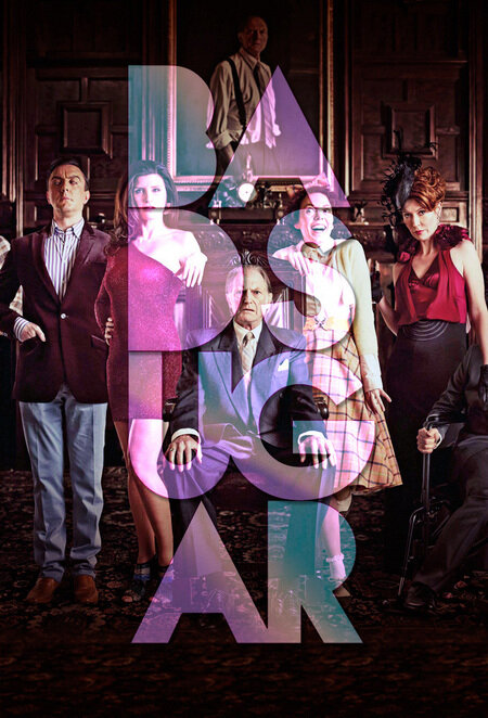 Постер Плохой сахар