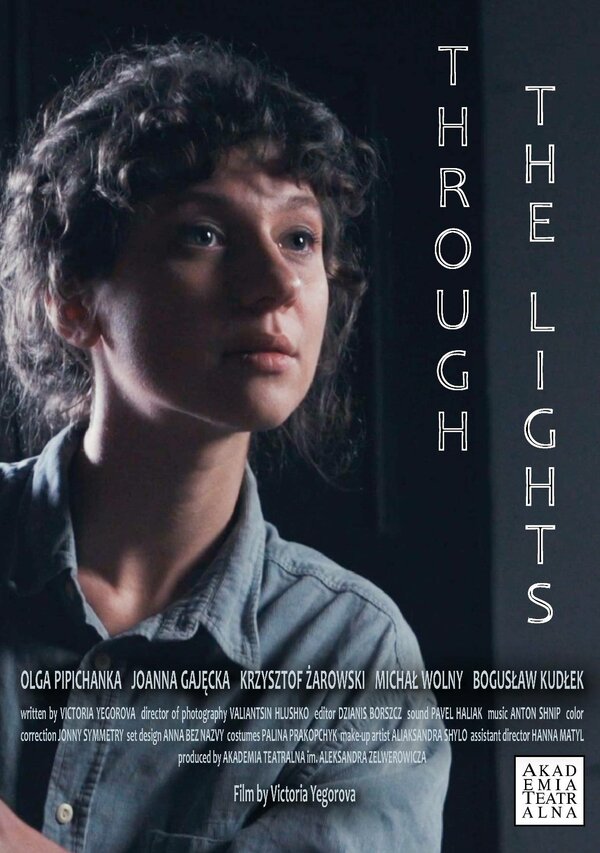 Постер Сквозь свет