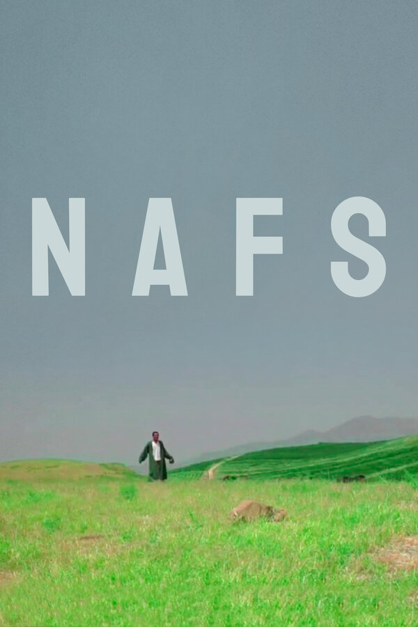 Постер Nafs