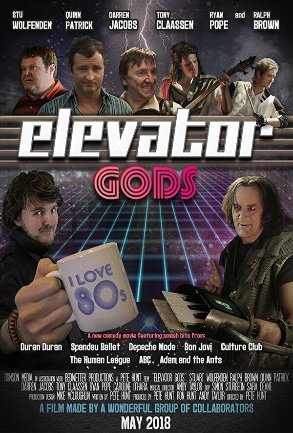 Постер Elevator Gods