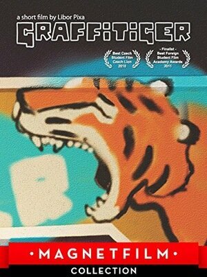 Постер Тигр-граффити