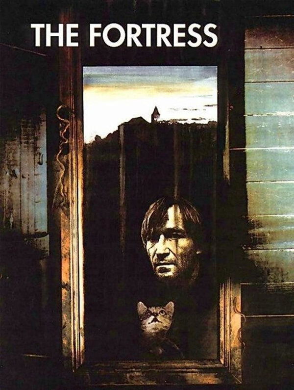 Постер Pevnost