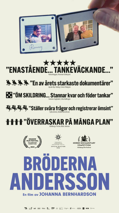 Постер Братья Андерссон