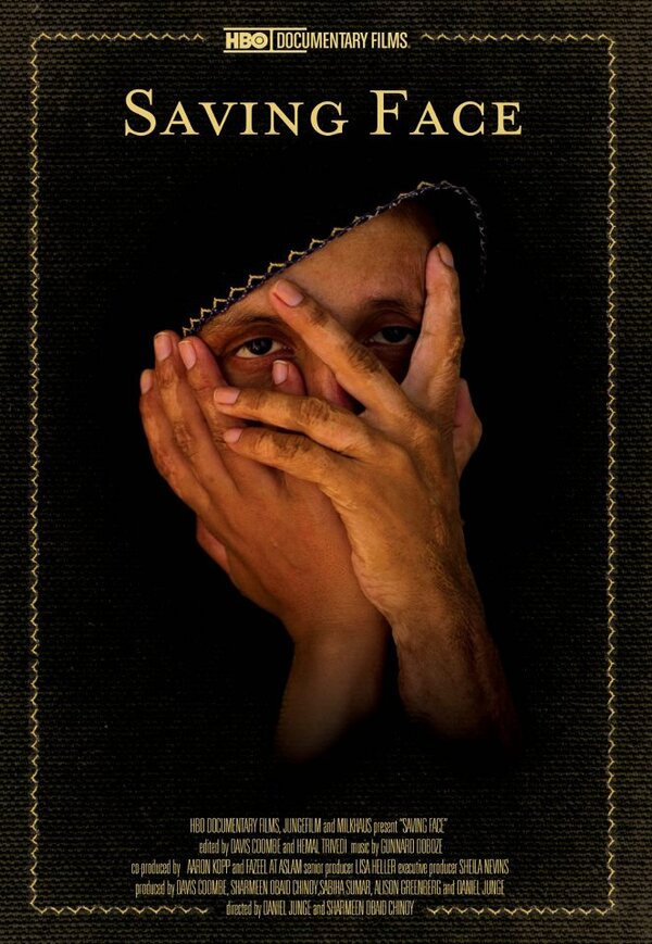 Постер Спасая лица