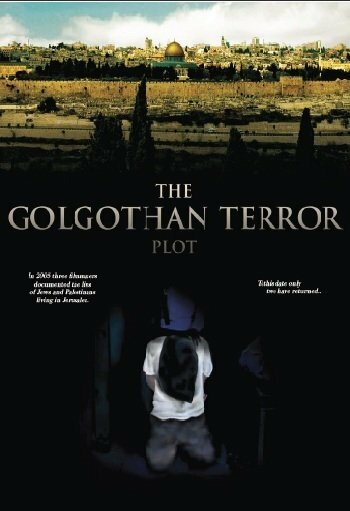 Постер The Golgothan Terror Plot