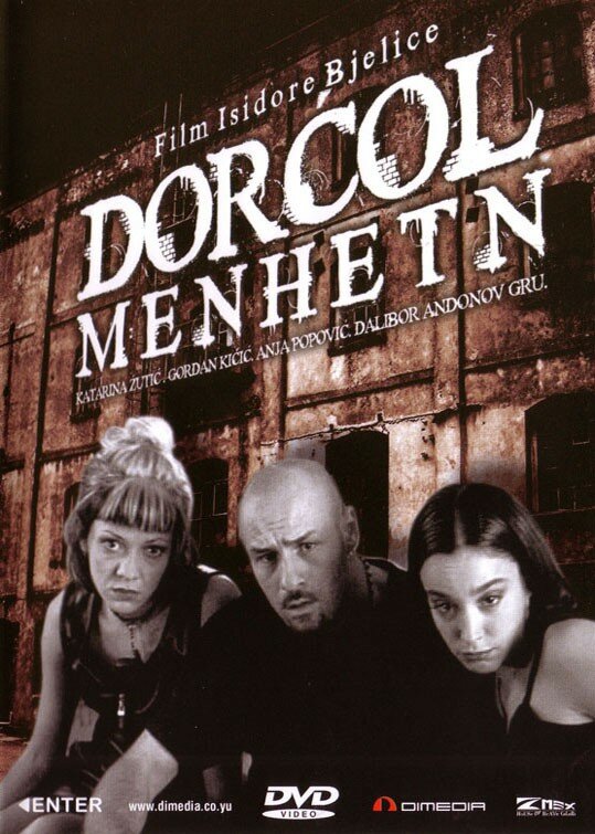 Постер Dorcol-Menhetn