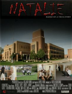 Постер Natalie