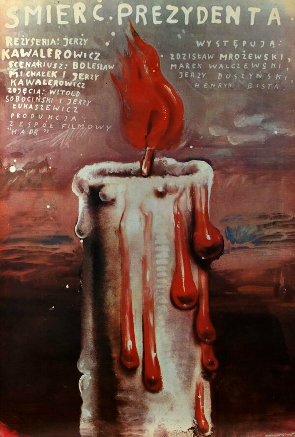 Постер Смерть президента