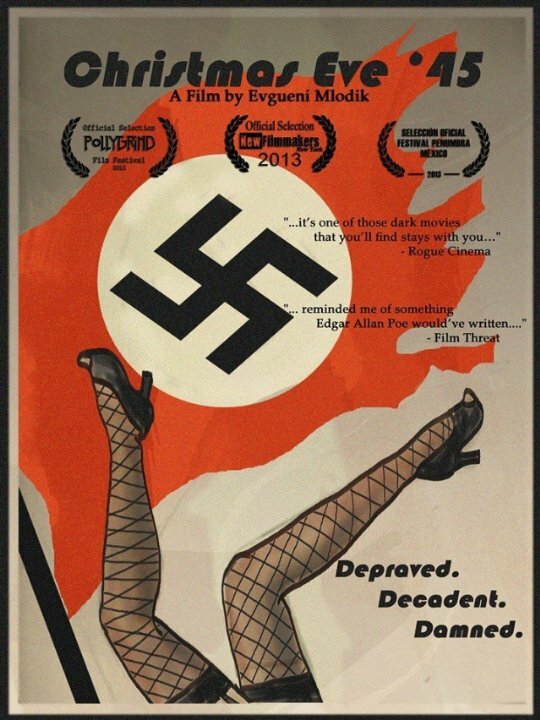 Постер Рождество 45-го