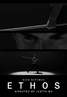 Постер Ethos