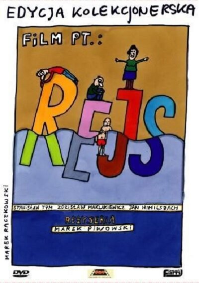 Постер Рейс