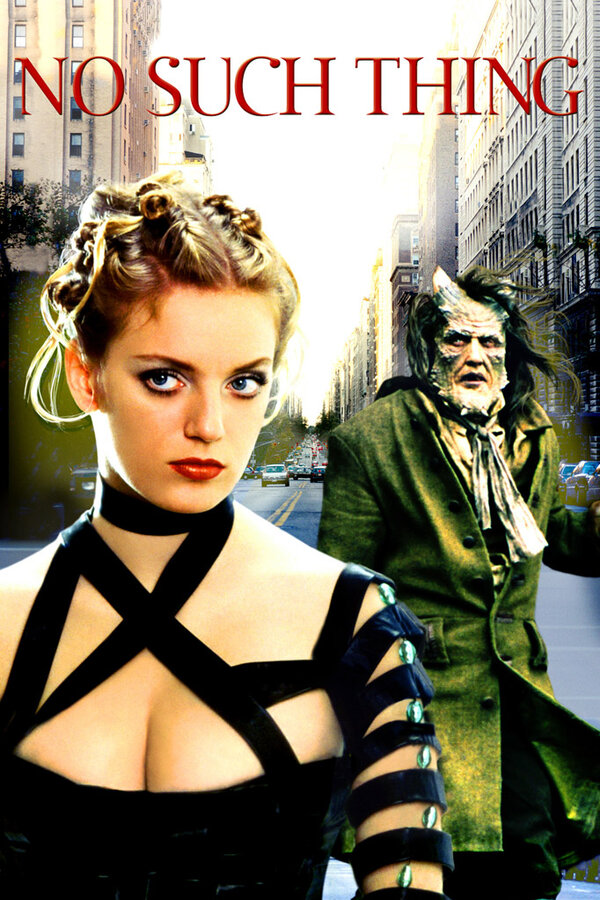 Постер Монстр