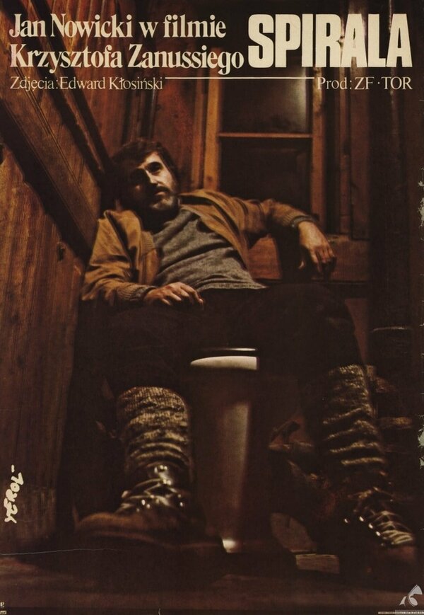 Постер Спираль