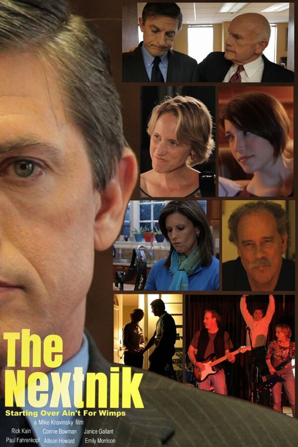 Постер The Nextnik
