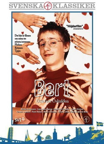 Постер Берт: Последний девственник