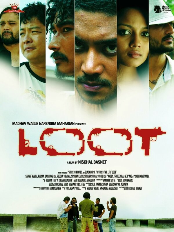 Постер Ограбление