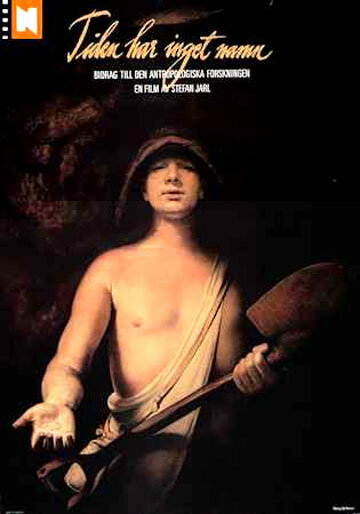 Постер Время не имеет названия